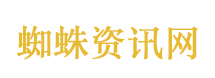 网红蛋糕店拿地震消费被立案调查